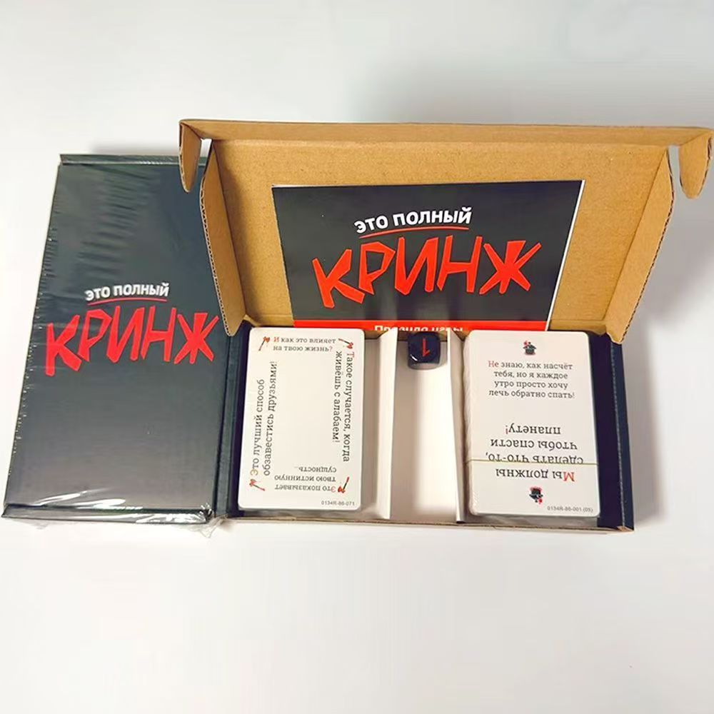 2026 Кринж Funny Social Awkwar - огляд і ціна Board Game Detective