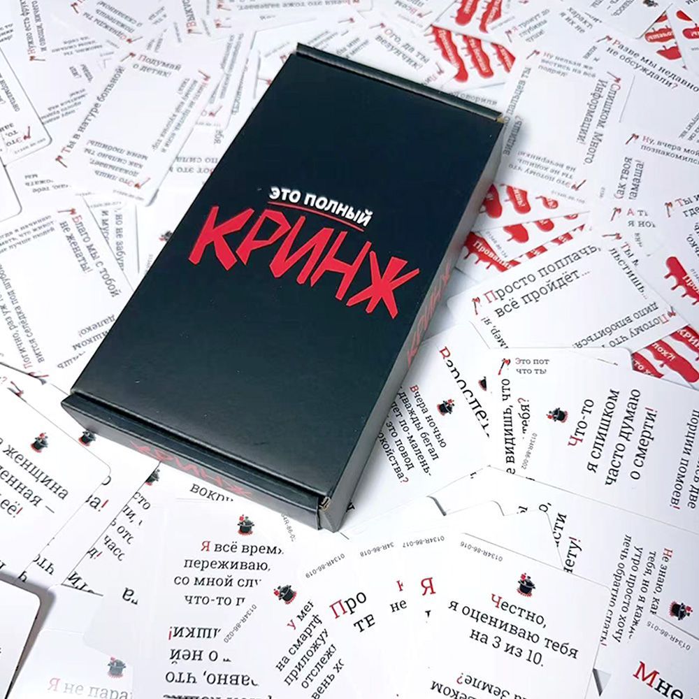 2026 Кринж Funny Social Awkwar - огляд і ціна Board Game Detective
