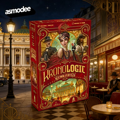 Asmodee Time Detective Card Ga - огляд і ціна Board Game Detective