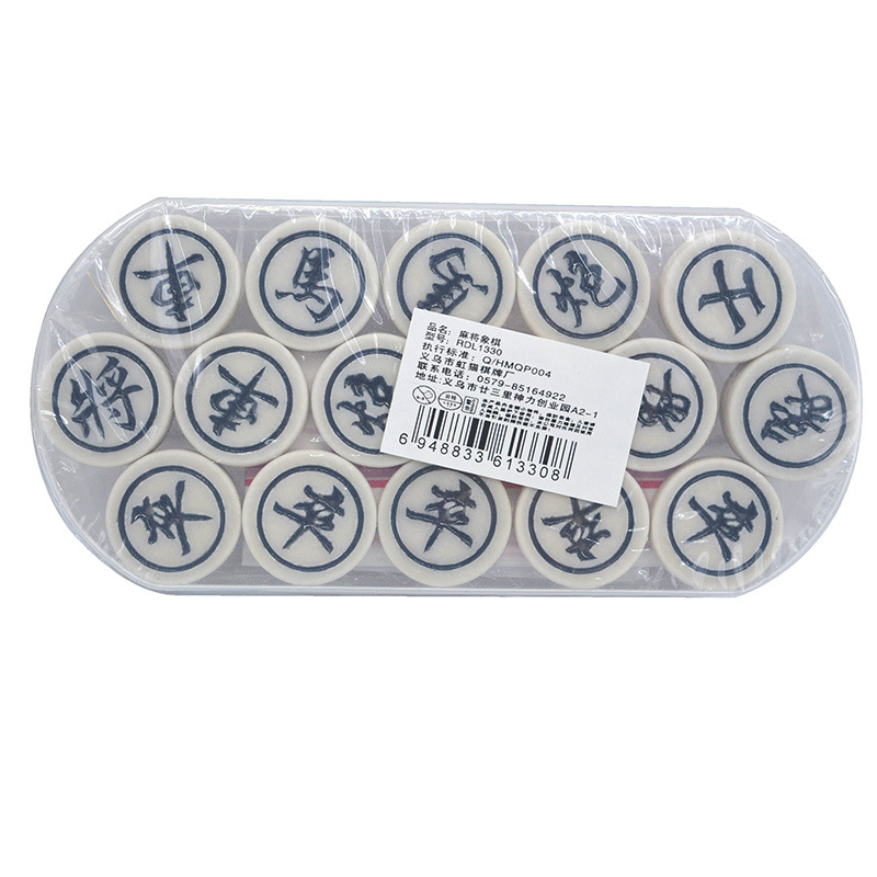 Traditional Chinese Chess Set  - огляд і ціна Board Game Yearbook