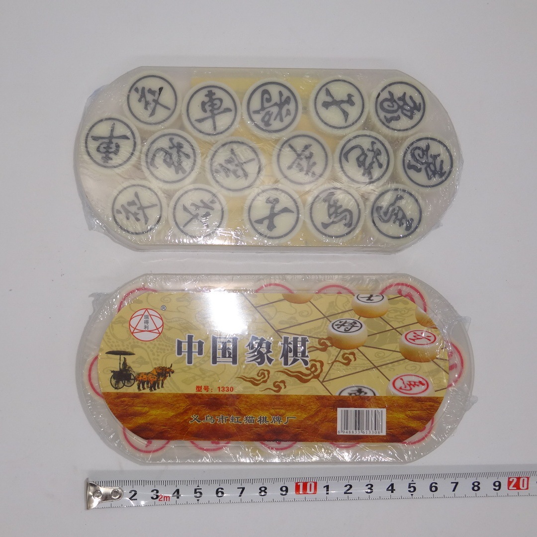 Traditional Chinese Chess Set  - огляд і ціна Board Game Yearbook