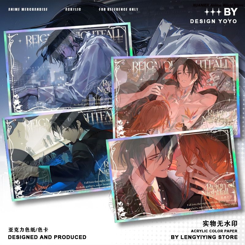 Anime Peripheral REIGN OF NIGH - огляд і ціна Board Game Is