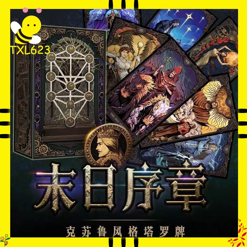 Original Lord Of Mysteries Goo - огляд і ціна Board Game Detective